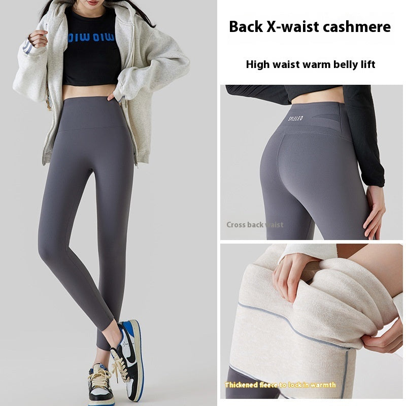 High-Waist Plush Lined Leggings