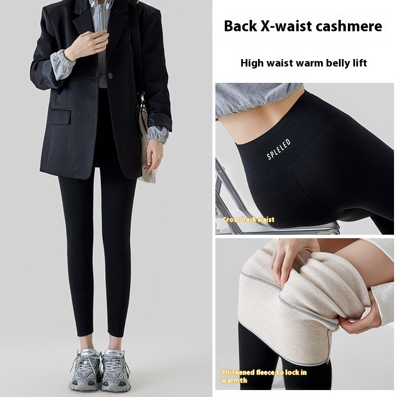 High-Waist Plush Lined Leggings