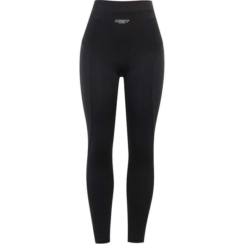 High-Waist Knit Skinny Pants